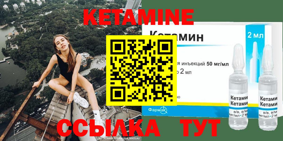 ГАШИШ Ревда