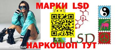мяу мяу мука Пушкино