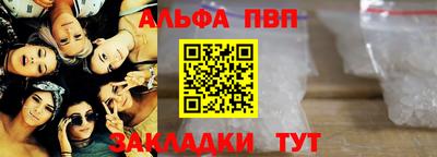 MESCALINE Пыть-Ях