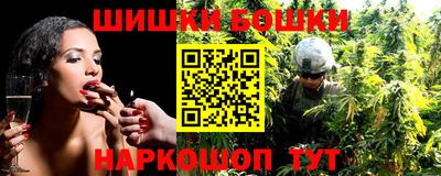 мяу мяу мука Пушкино