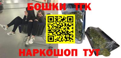 MESCALINE Пыть-Ях
