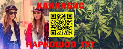 мяу мяу мука Пушкино