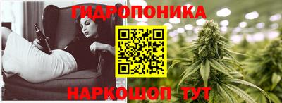 MESCALINE Пыть-Ях