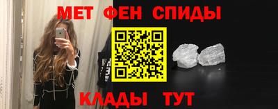 мяу мяу мука Пушкино