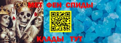 MESCALINE Пыть-Ях