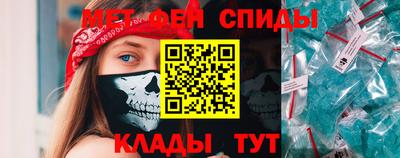 мяу мяу мука Пушкино