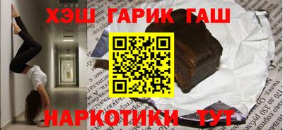 мяу мяу мука Пушкино