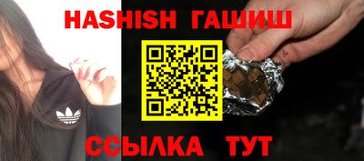 мдпв Пугачёв