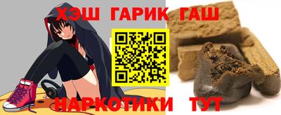 мяу мяу мука Пушкино