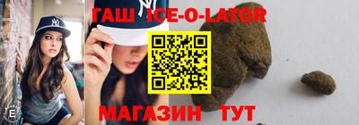 мяу мяу мука Пушкино