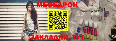 мдпв Пугачёв