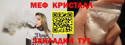 мдпв Пугачёв