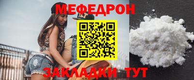 мдпв Пугачёв