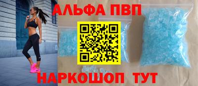 мдпв Пугачёв
